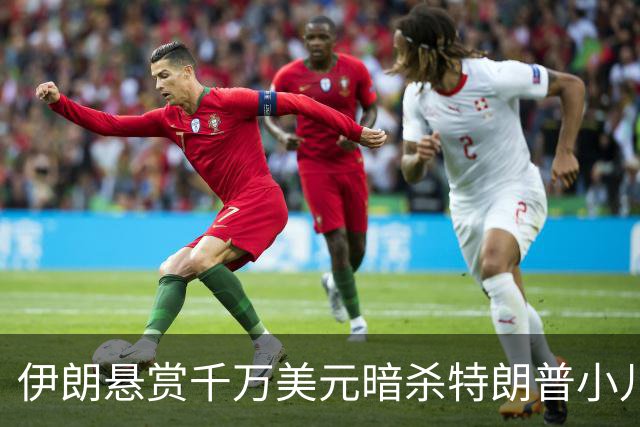 about image